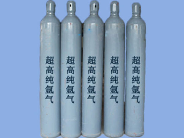 超高純氬氣