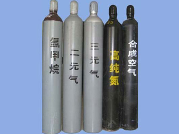 電光源混合氣