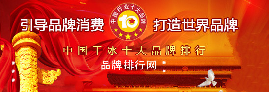福建福星聚化工有限公司,福建省稀有氣體工業(yè)氣體銷售,半導(dǎo)體材料銷售,電子化學(xué)品哪里好 福建福星聚化工有限公司,福建省稀有氣體工業(yè)氣體銷售,半導(dǎo)體材料銷售,電子化學(xué)品哪里好