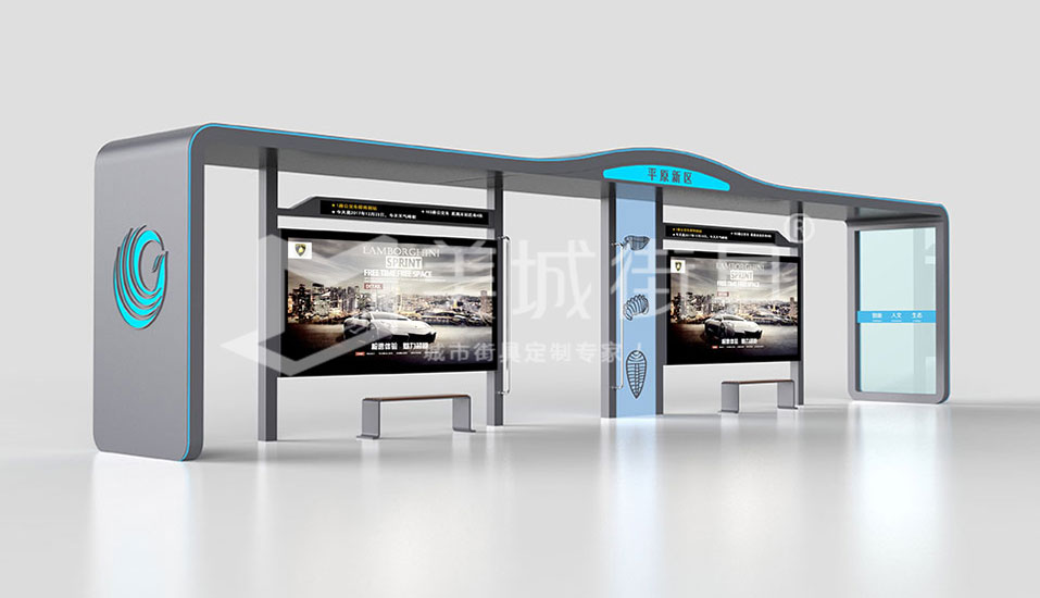 城市候車(chē)亭制造