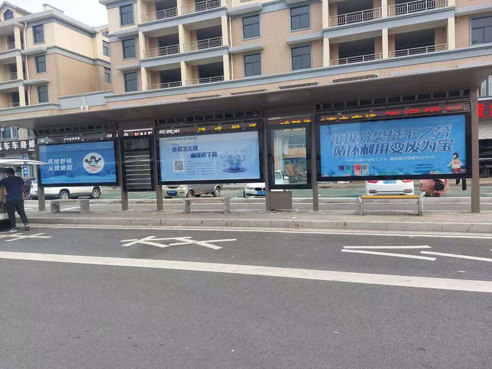 候車亭實(shí)物圖