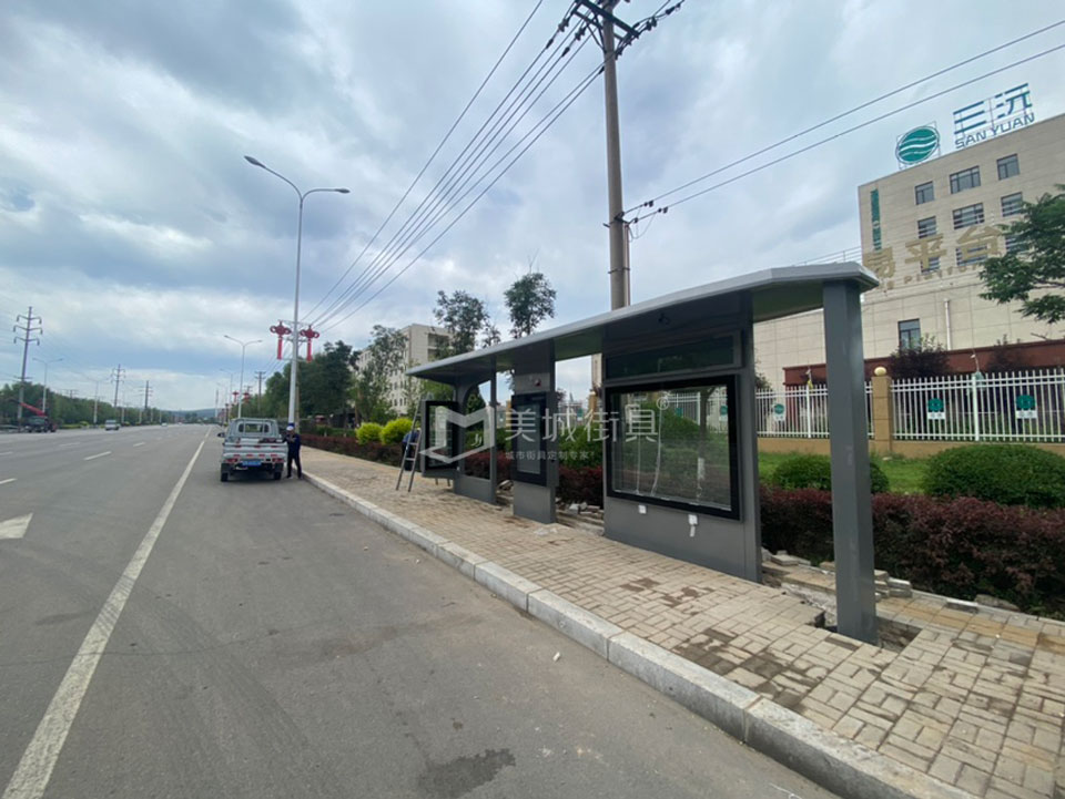 遼寧候車(chē)亭安裝現(xiàn)場(chǎng)圖